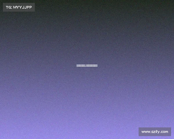 播求顶级赛事,播求经典比赛视频